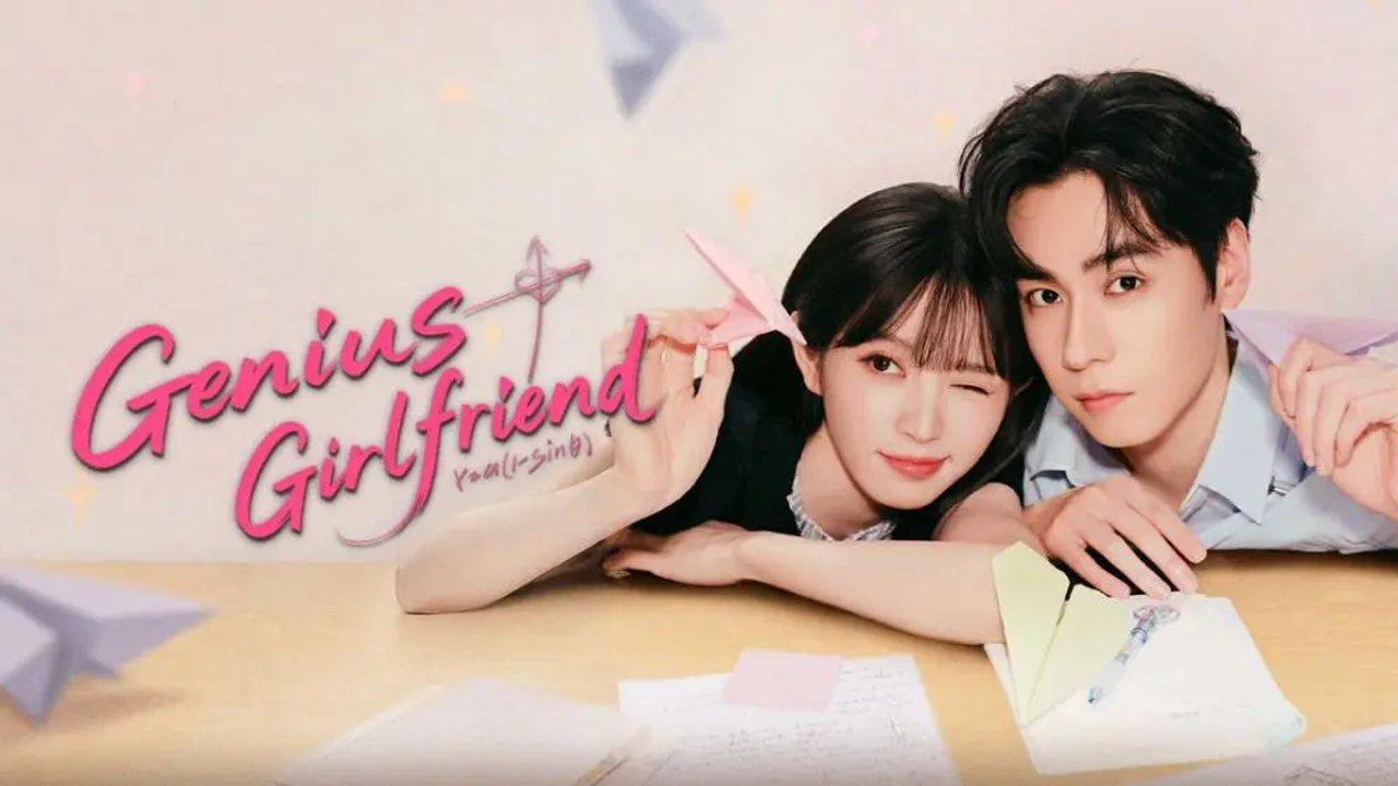 مسلسل حبيبتي العبقرية Genius Girlfriend الحلقة 16 السادسة عشر مترجمة