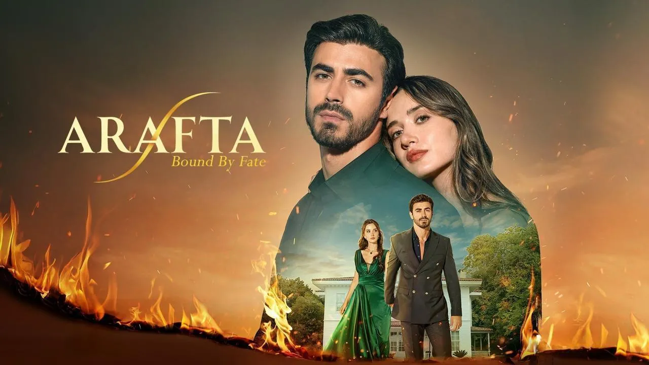 مسلسل الاعراف الحلقة 17 السابعة عشر مترجمة