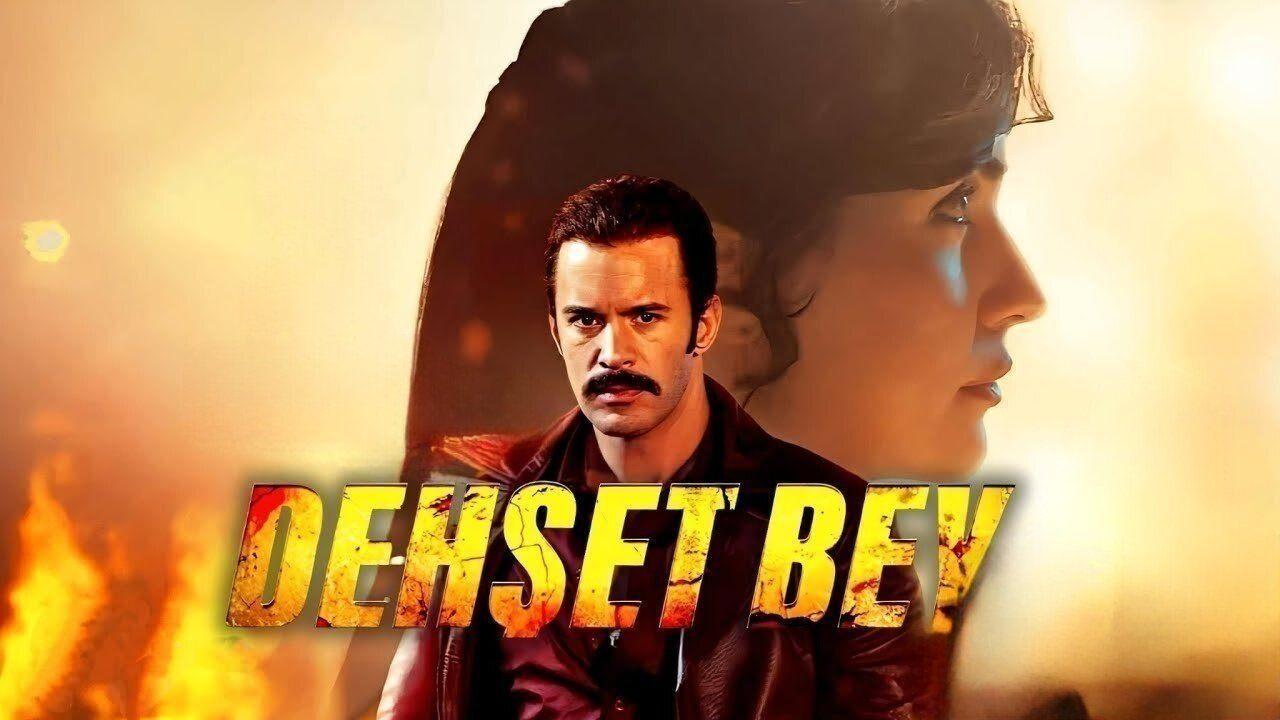 فيلم السيد المرعب Dehset Bey 2025 مترجم