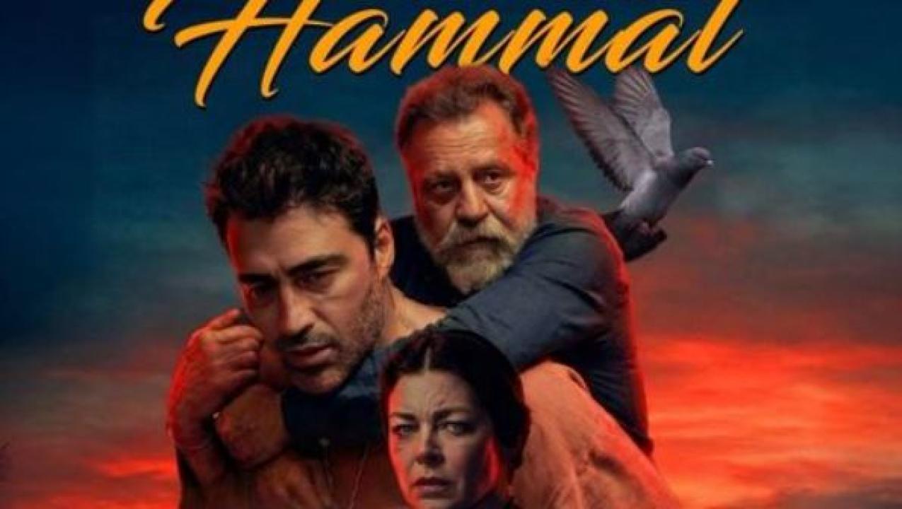 فيلم Guvercin Terbiyecisi 2026 مترجم
