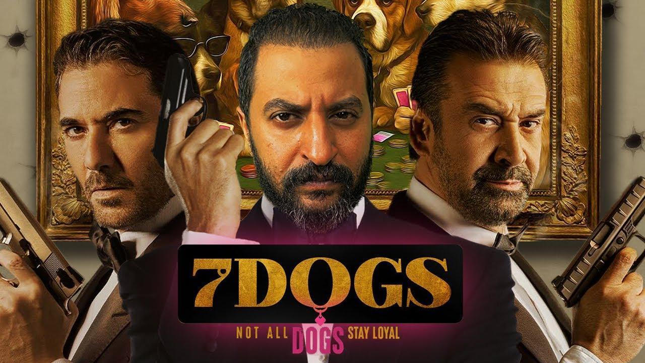 فيلم الكلاب السبعة 7 Dogs كامل HD
