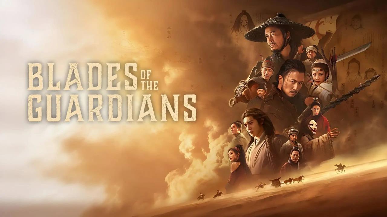 فيلم Blades of the Guardians 2026 مترجم