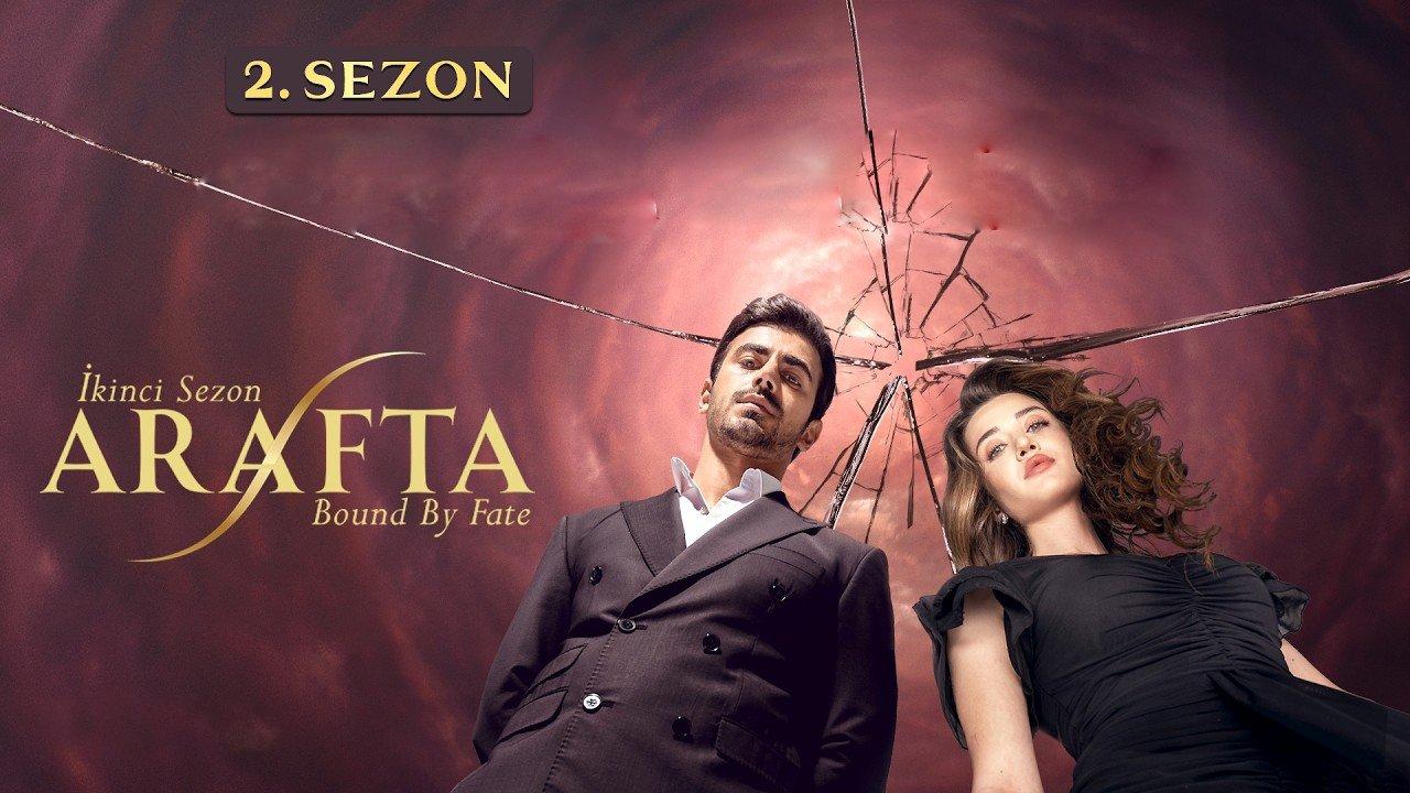 مسلسل الاعراف 2 الحلقة 7 السابعة مترجمة